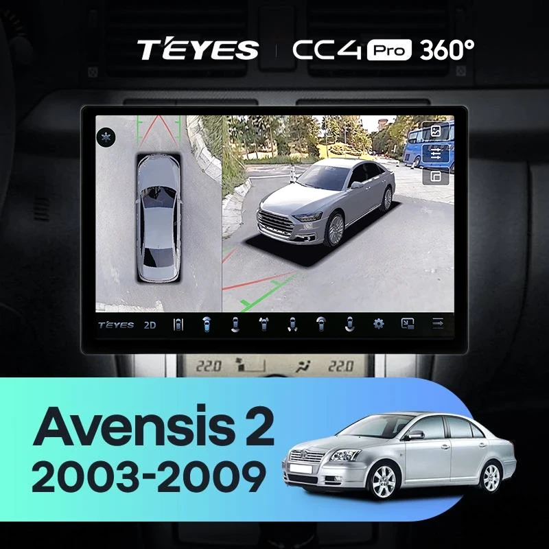 Штатная магнитола Teyes CC4 Pro 360 8/128 Toyota Avensis T250 (2003-2009) (13")