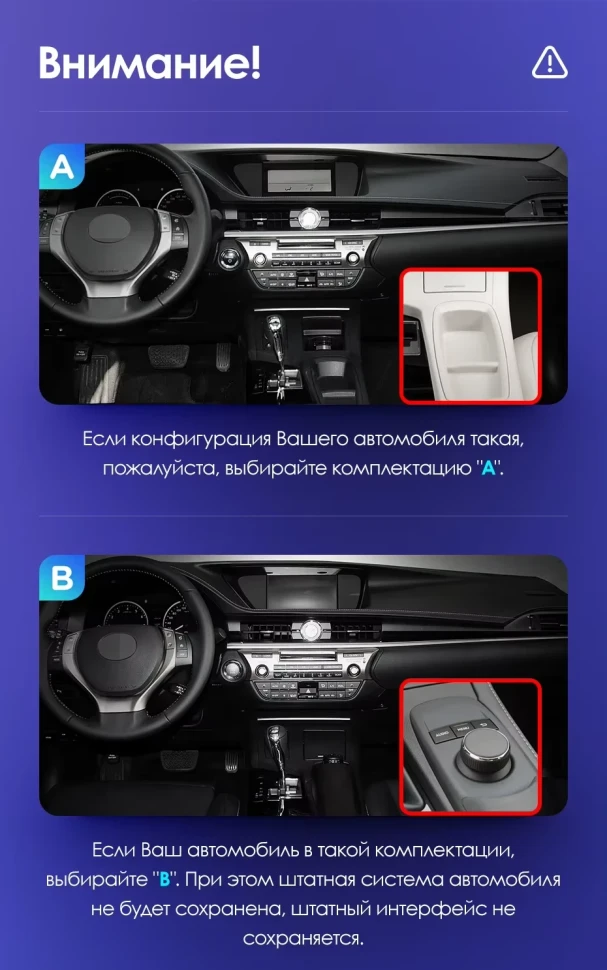 Штатная магнитола Teyes CC3 2K 4/32 Lexus ES ES200 ES250 ES300h ES350 XV60 VI (2012-2018) Тип-C