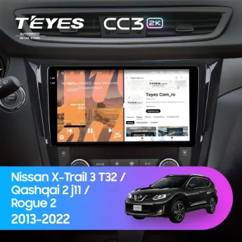 Штатная магнитола Teyes CC3 2K 4/64 Nissan Rogue 2 (2013-2022) F3 Тип-C
