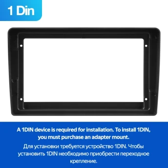 Переходная рамка Honda Odyssey RL1 (1998-2004) (1 Din) Тип-A Правый руль (9")