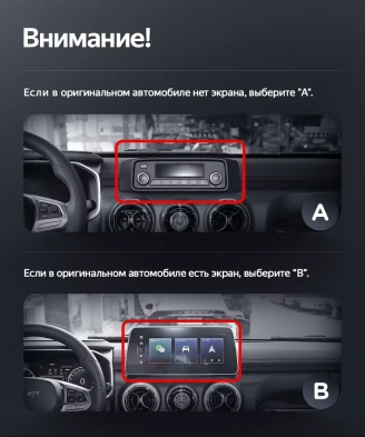 Штатная магнитола Teyes LUX ONE 4/32 Baic BJ40 (2019-2023) Тип-A