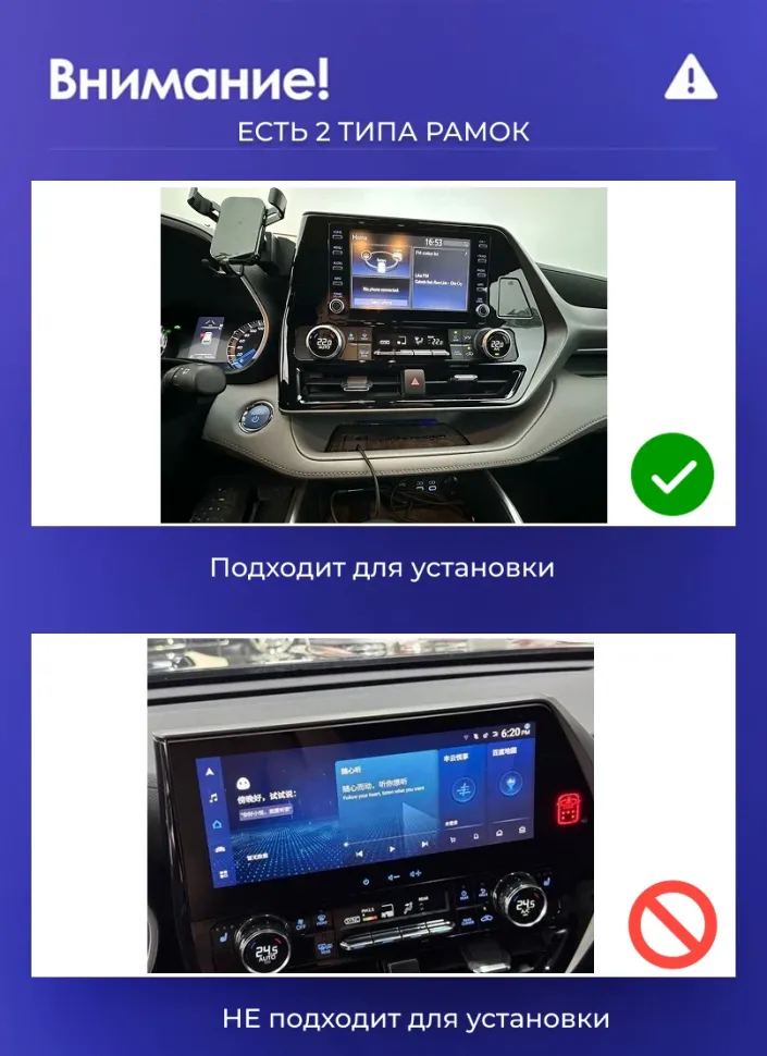 Штатная магнитола Teyes CC3 2K 4/32 Toyota Highlander 4 XU70 (2019-2021)