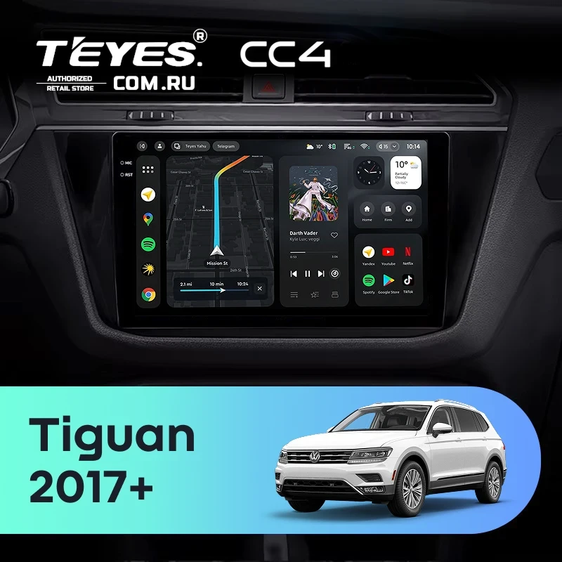 Штатная магнитола Teyes CC4 6/64 Volkswagen Tiguan 2017+
