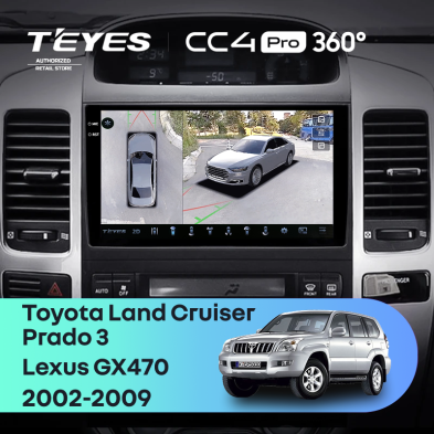 Штатная магнитола Teyes CC4 Pro 360 8/128 Toyota Land Cruiser Prado J120 (2002-2009) F1 Тип-A