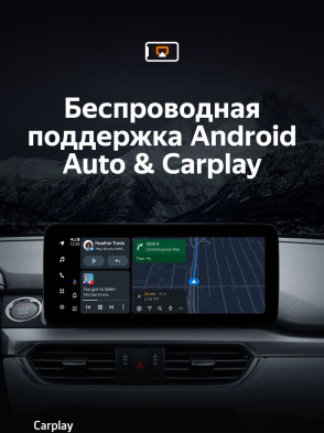 Штатная магнитола Teyes LUX ONE 4/32 Mazda Atenza 3 (2015-2018) Тип-B Правый руль