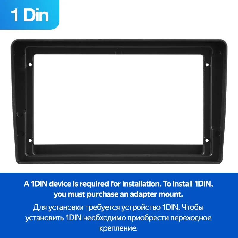 Переходная рамка Honda Odyssey RL1 (1998-2004) (1 Din) Тип-B Правый руль (9")