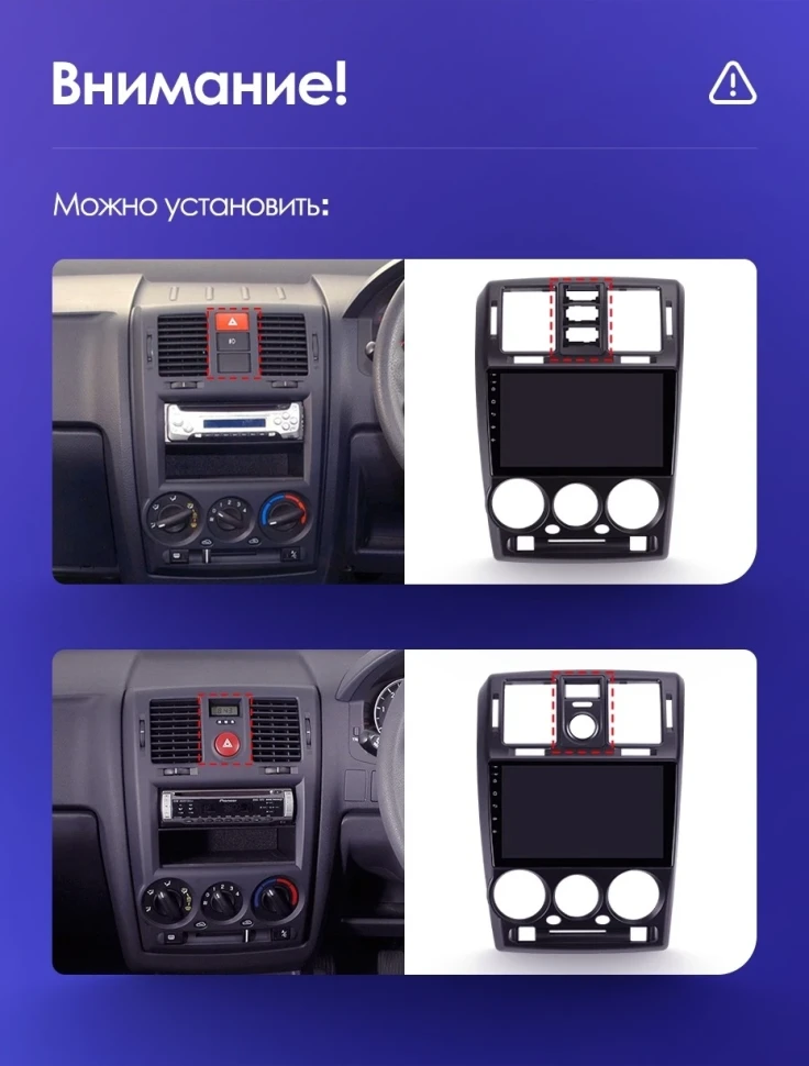 Штатная магнитола Teyes CC3 2K 4/64 Hyundai Getz (2002-2011) Правый руль