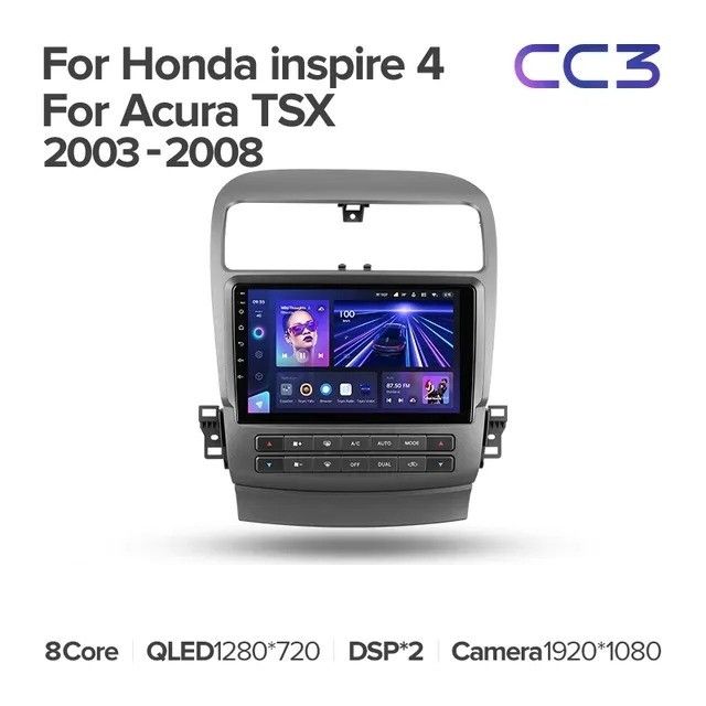 Штатная магнитола Teyes CC3L 4/64 Honda inspire 4 (2003-2007)