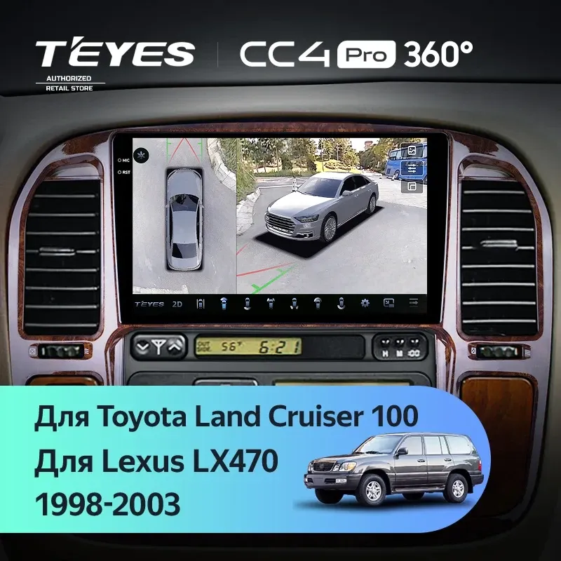 Штатная магнитола Teyes CC4 Pro 360 8/128 Lexus LX470 (1998-2003) F1