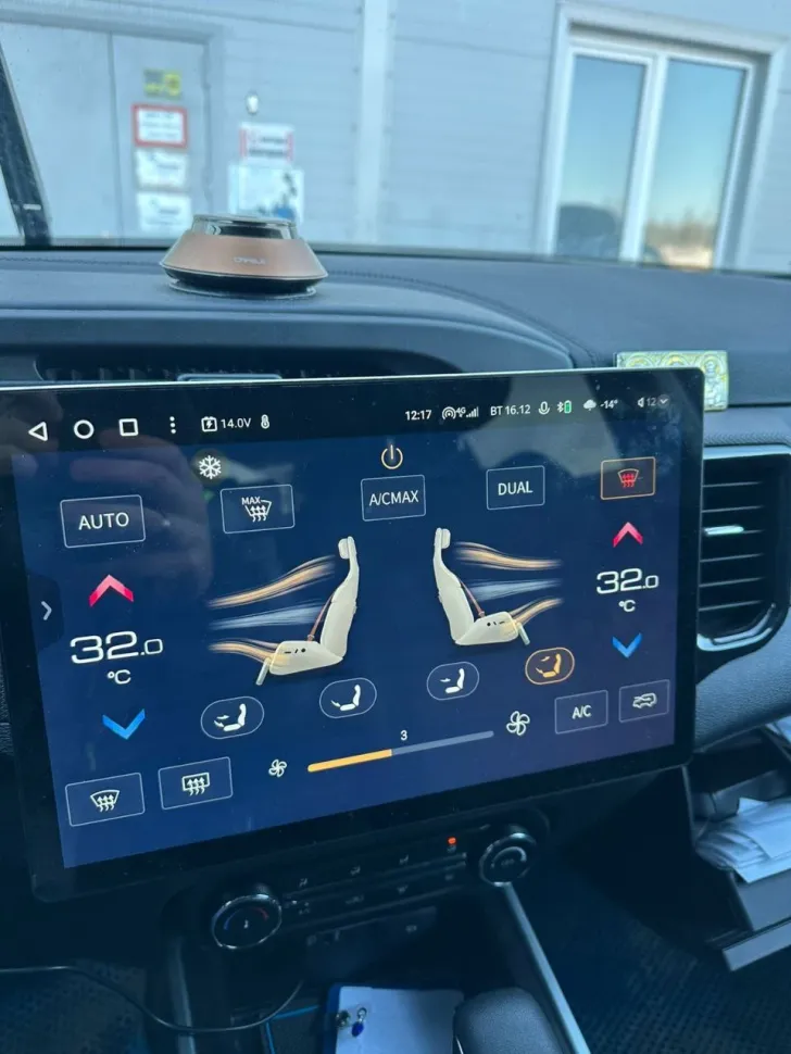 Штатная магнитола Teyes CC4 Pro 360 8/128 Chery Tiggo 4X 5X (2019-2020)