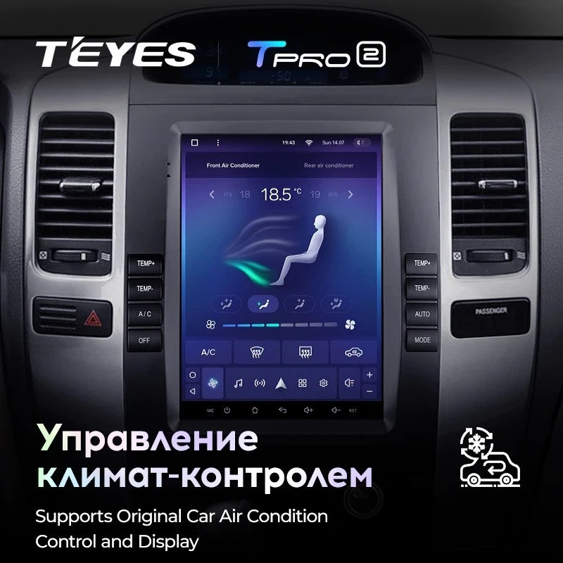 Штатная магнитола Tesla style Teyes TPRO 2 3/32 Toyota Land Cruiser Prado 120 (2002-2009) Тип-B