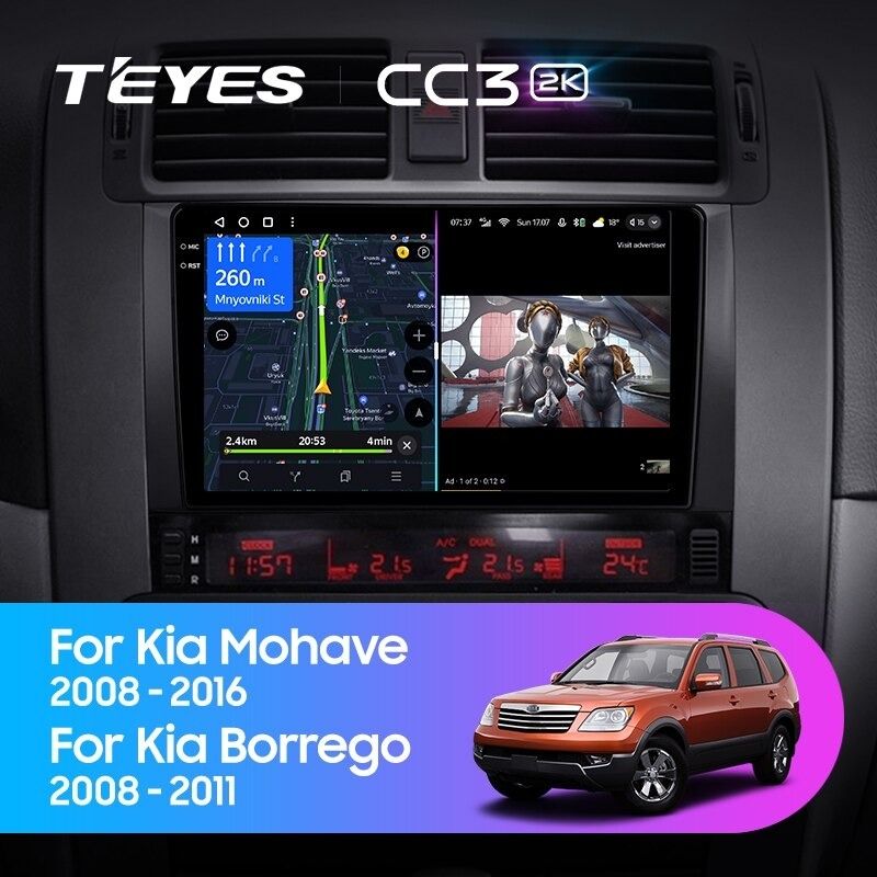 Штатная магнитола Teyes CC3 2K 6/128 Kia Mohave (2008-2016)