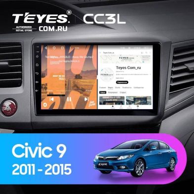 Штатная магнитола Teyes CC3L 4/32 Honda Civic 9 FB FK FD (2011-2015)