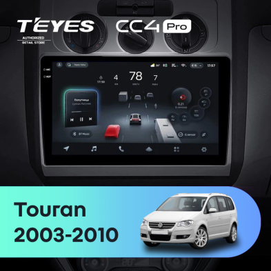 Штатная магнитола Teyes CC4 Pro 8/128 Volkswagen Touran 1 (2003-2010) F1